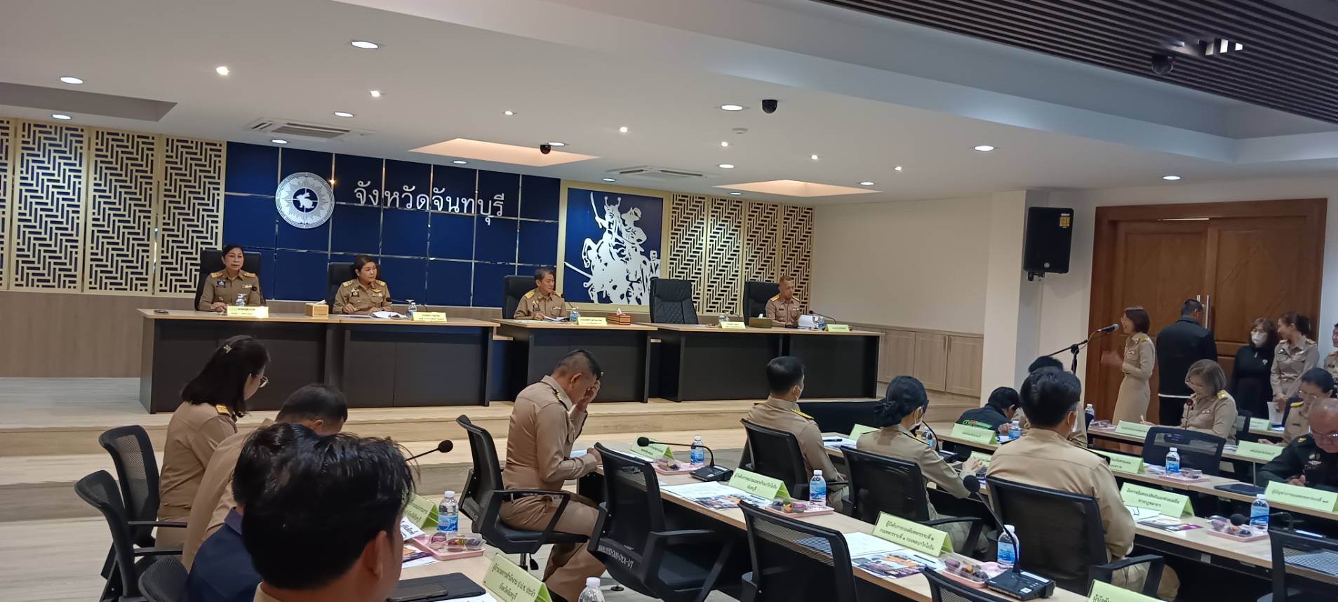 title - การประชุมคณะกรมการจังหวัด หัวหน้าส่วนราชการ นายอำเภอ และหัวหน้าหน่วยงาน ประจำจังหวัด ครั้งที่ 12/2568 ประจำเดือนธันวาคม 2568